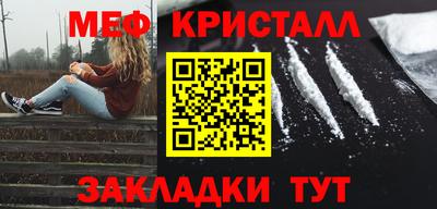 гидропоника Абакан