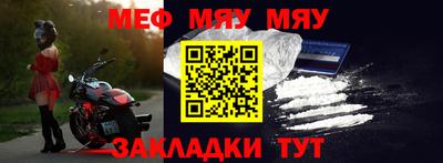 гидропоника Абакан