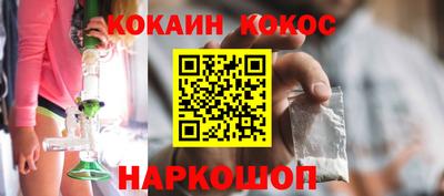 гидропоника Абакан