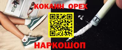 каннабис Азнакаево
