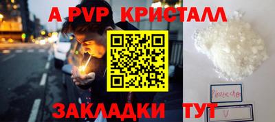 каннабис Азнакаево