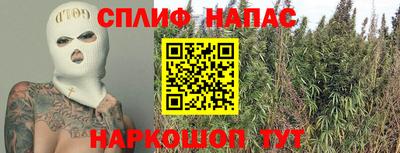 MDMA Абинск