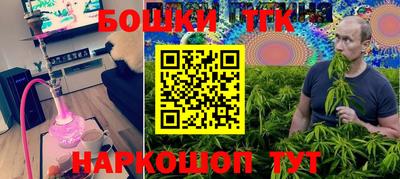 гидропоника Абакан
