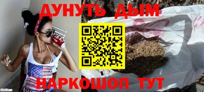 гидропоника Абакан