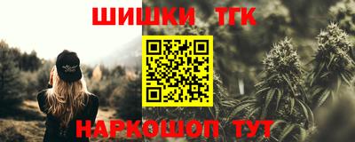 гидропоника Абакан