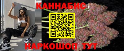 гидропоника Абакан