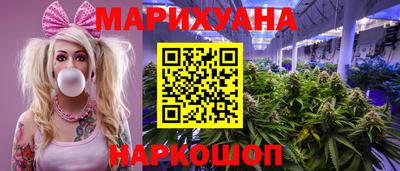 гидропоника Абакан