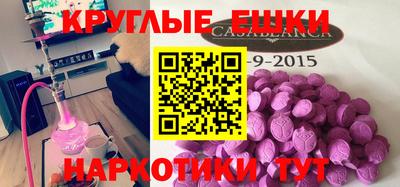 гидропоника Абакан