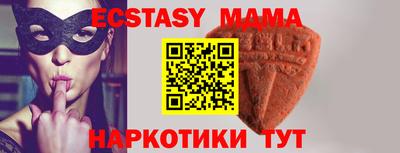 каннабис Азнакаево