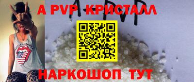 каннабис Азнакаево