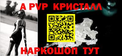 гидропоника Абакан