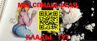 гидропоника Абакан