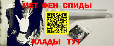 каннабис Азнакаево