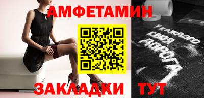 каннабис Азнакаево