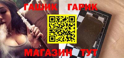 каннабис Азнакаево