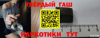 каннабис Азнакаево