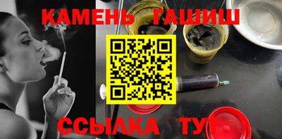 гидропоника Абакан