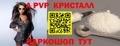 каннабис Азнакаево