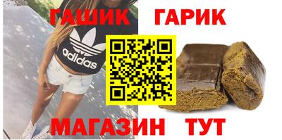 гидропоника Абакан