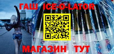 MDMA Абинск