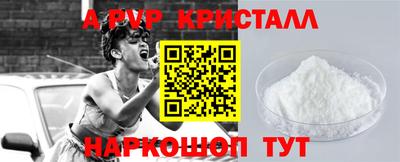 каннабис Азнакаево