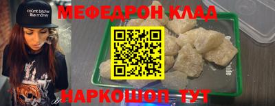 каннабис Азнакаево