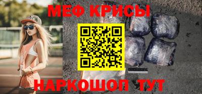 каннабис Азнакаево