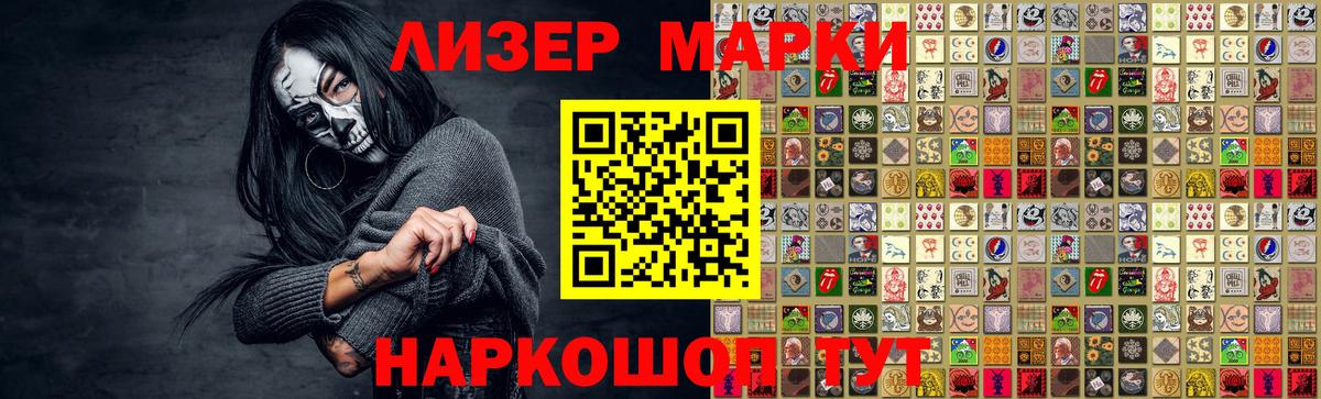 LSD-25 экстази кислота  ЛСД экстази ecstasy  Алексин  Вход с VPN 